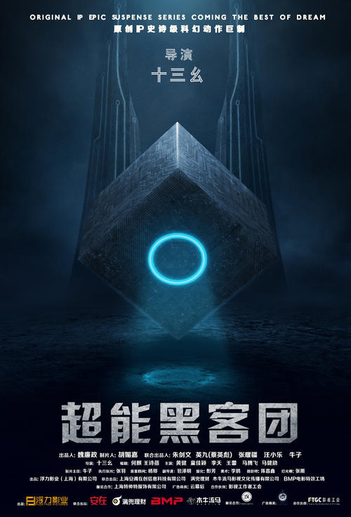 怎么办假爱尔兰圣尼古拉斯蒙特索瑞学院毕业证