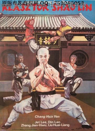 怎么买马里兰州圣玛丽学院文凭毕业证
